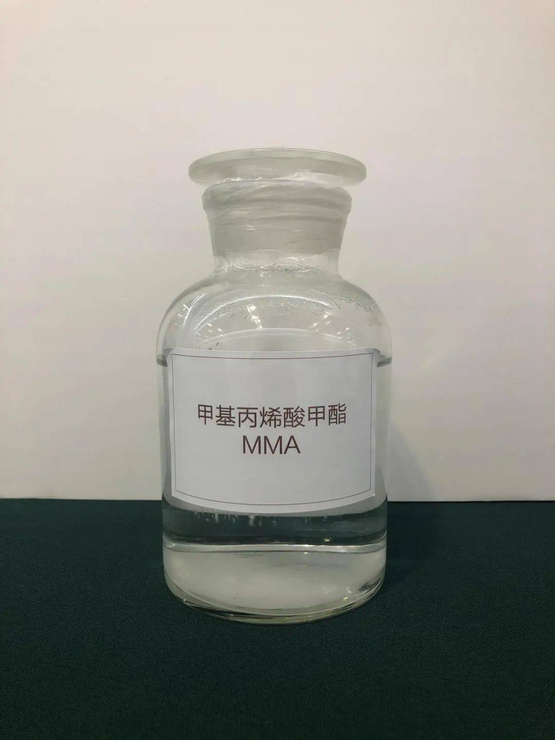 Methylmethacrylat （MMA）/ CAS 80-62-6