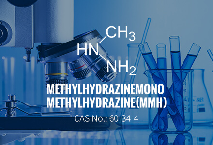 Methylhydrazin -Einführung des Betriebs und der Lagerung