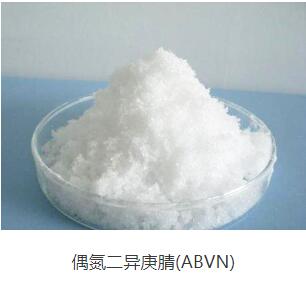2,2'-Azobisisoheptonitril (ABVN)/ CAS 4419-11-8