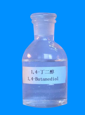 1,4-Butandiol (BDO) /CAS 110-63-4